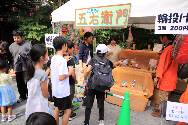 アルバム|平尾八幡宮奉納秋祭り|ひらぐらフェスティバル|平尾商工連合会 輪投げなどの面白ゲーム|平尾八幡宮奉納秋祭り|ひらぐらフェスティバル