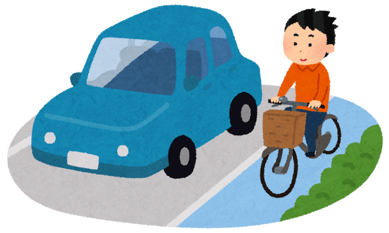 自転車の交通反則通告制度｜青切符｜平尾商工連合会｜ひらぐら