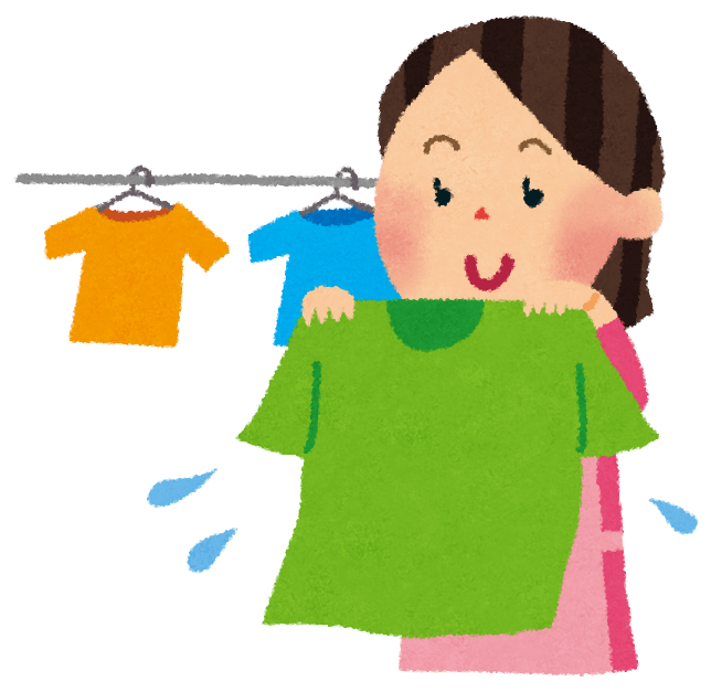 福岡市内の水不足について｜平尾商工連合会｜ひらぐら